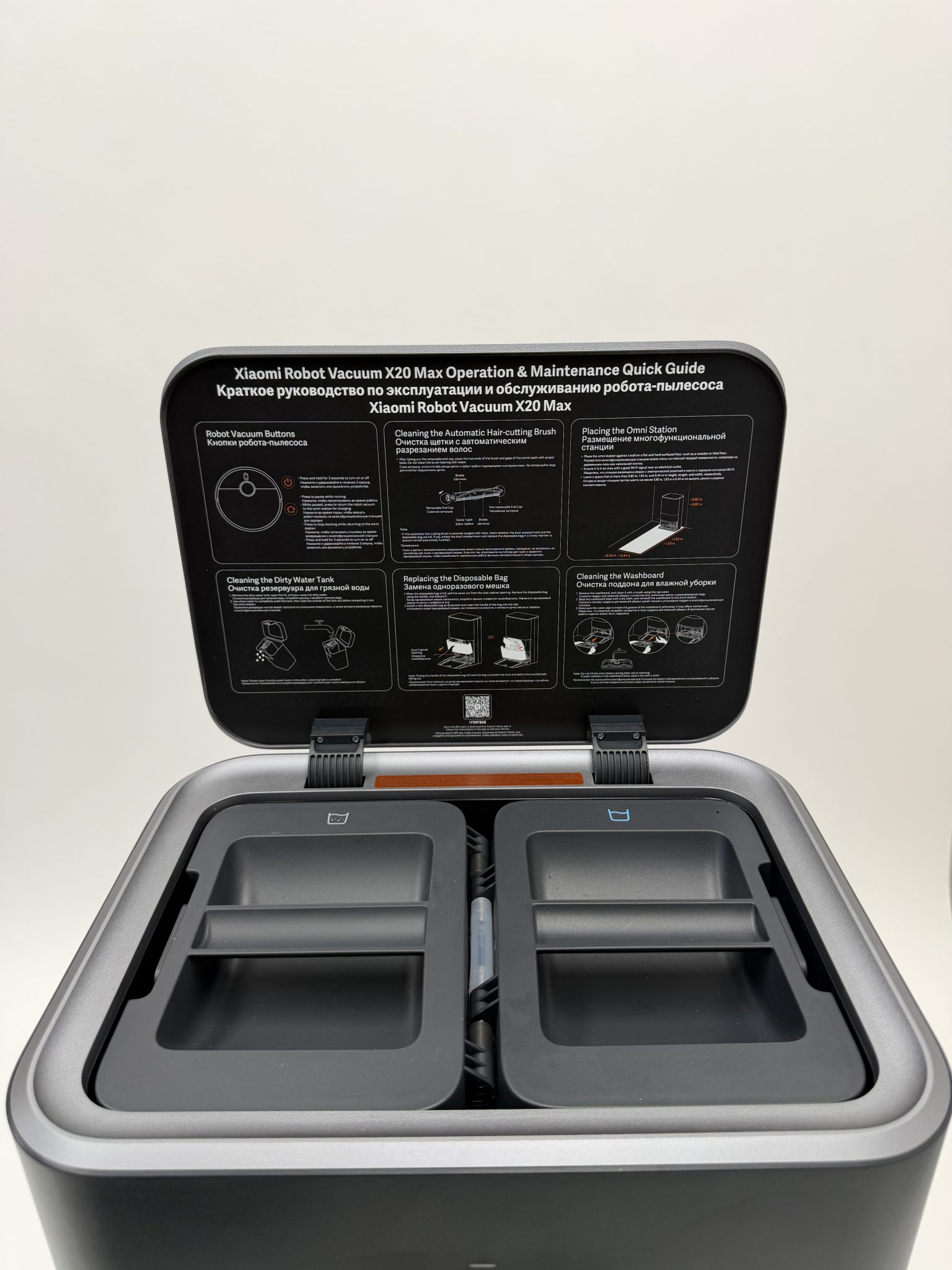 Xiaomi X20 Max Robotas siurblys